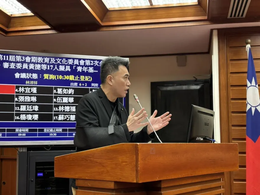論述CPTPP重要性挨轟「邏輯跳針」　林沛祥：相信國人看得懂方向