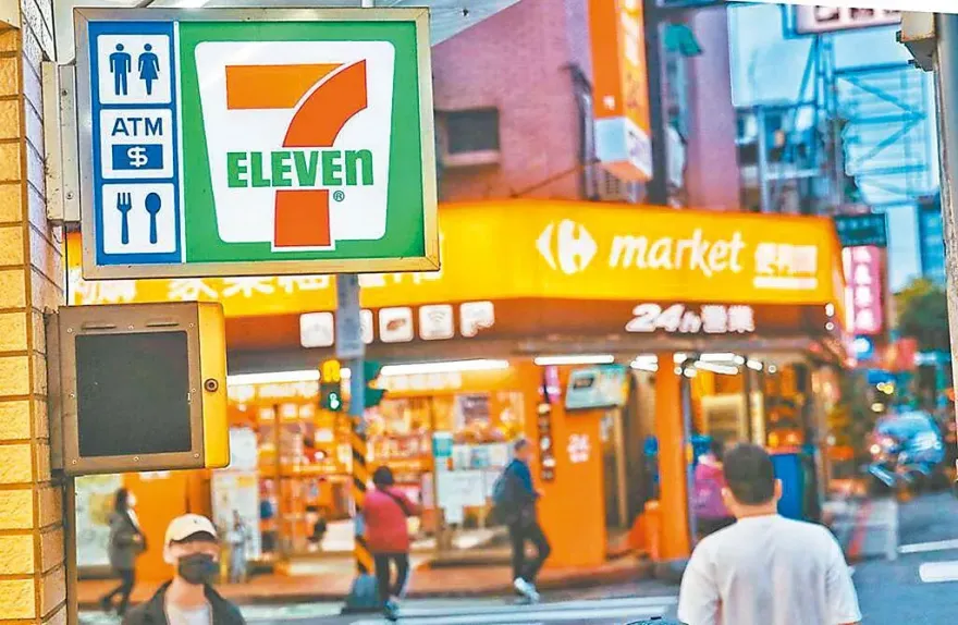 震撼！小7全家將變「戰時樞紐」？外媒曝台灣擬定大陸入侵驚人方案