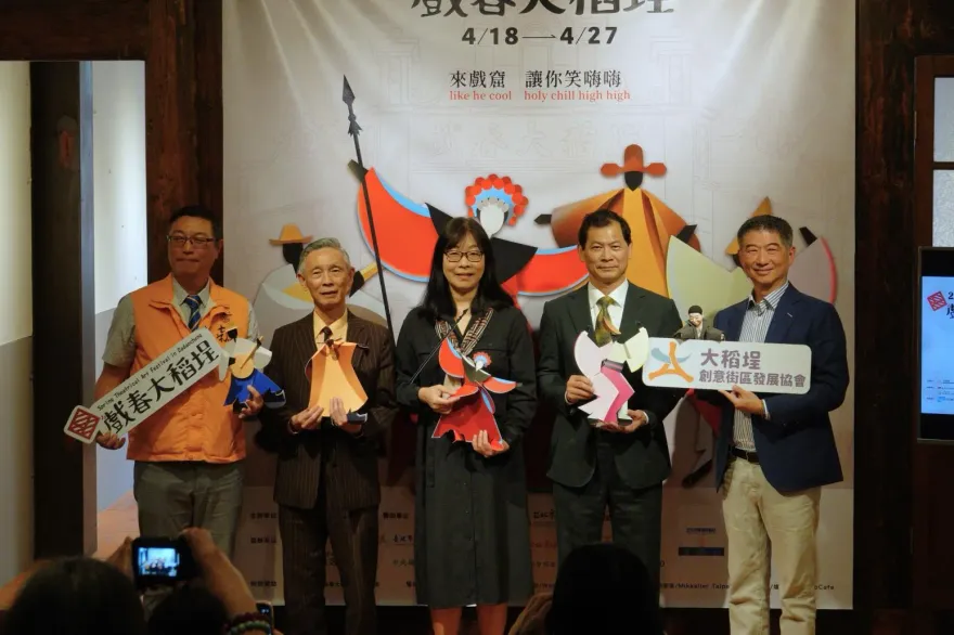 2025戲春大稻埕將登場　藝術文化交織的國際藝術節