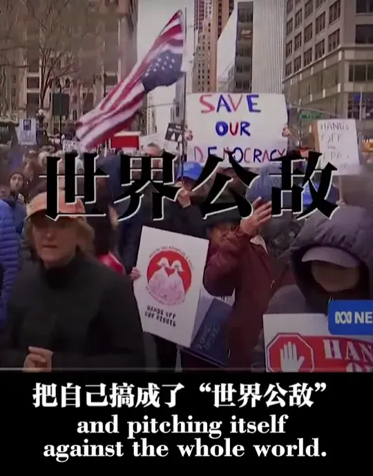 影/陸外交部批美國成「世界公敵」　再提陸經濟是大海