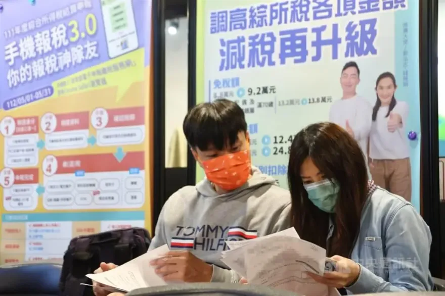 減稅紅包來了！多口之家、單身族福音一次看