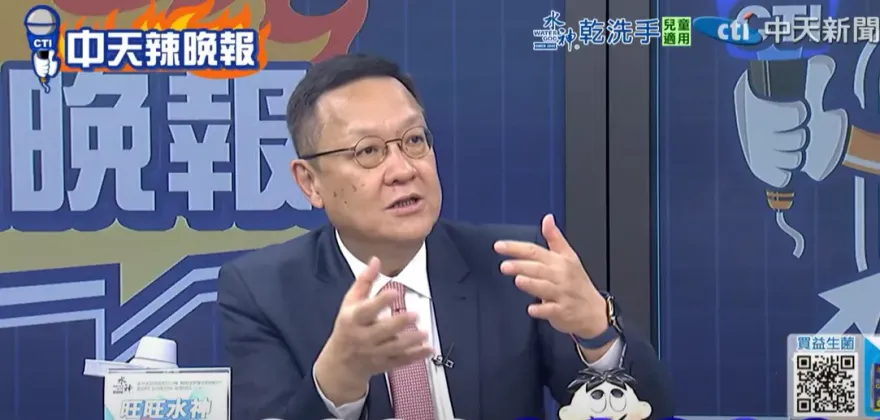 影/美國「對等關稅」豁免清單曝光！介文汲：才剛開始