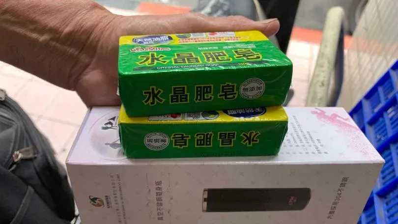 股東紀念品大PK「零股也可領」　大魯閣送800元、台肥送保養品