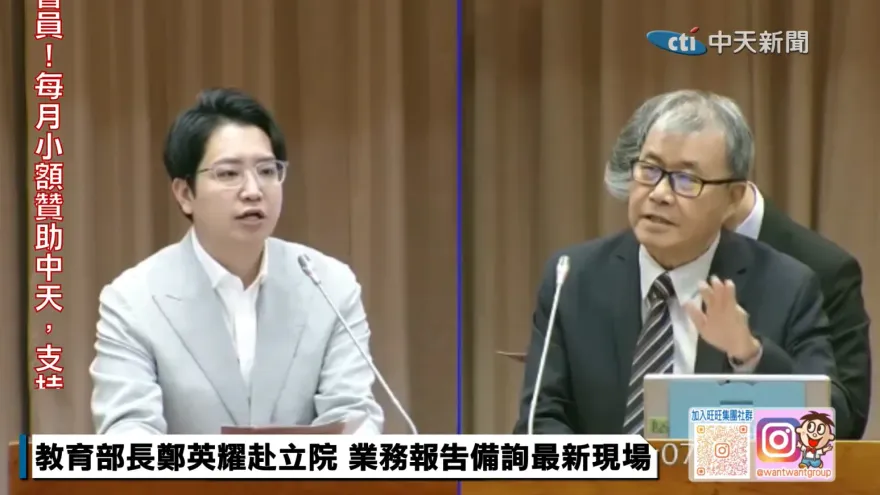 教長鄭英耀拒基改進校園　但脫口：基改可能對人體有益