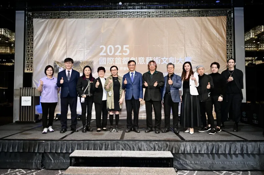 2025國際首都創意藝術大賽作品多元　台灣之美驚艷國際