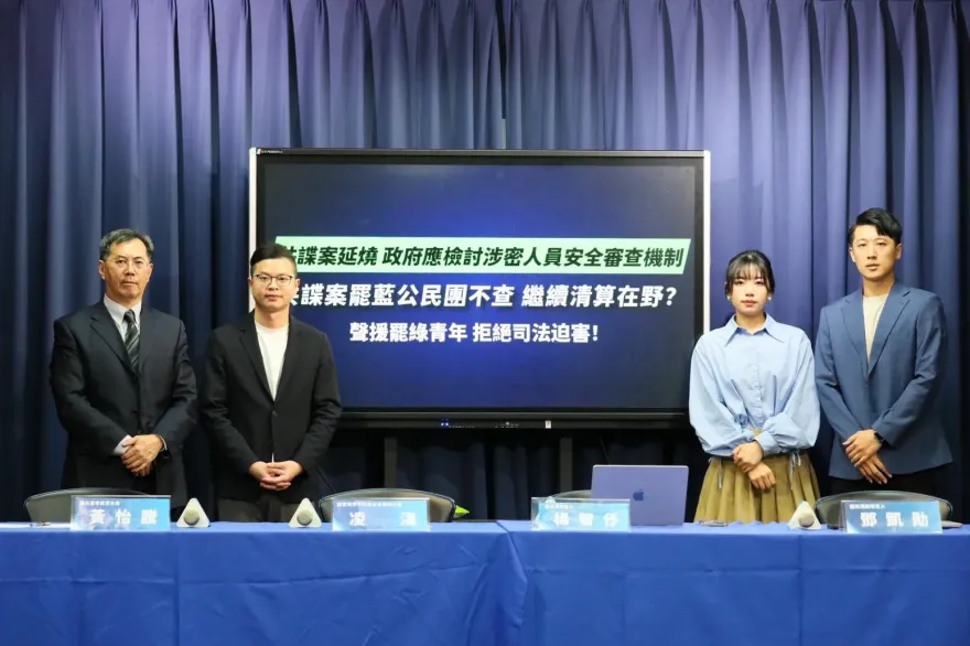 願當罷綠團體最大後盾！國民黨轟司法迫害：轉移共諜案焦點