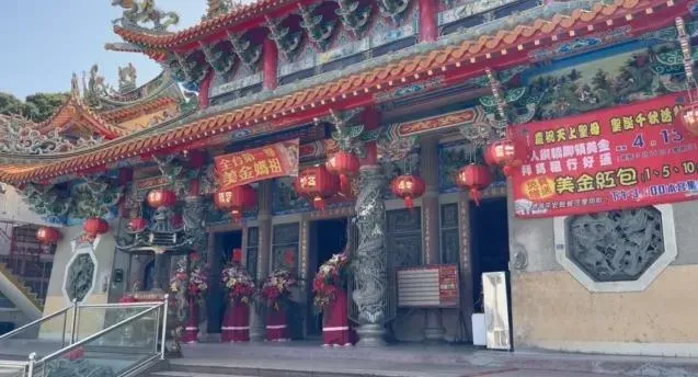 抗川普關稅！員林廣天宮媽祖送美金　逾千信眾補財庫