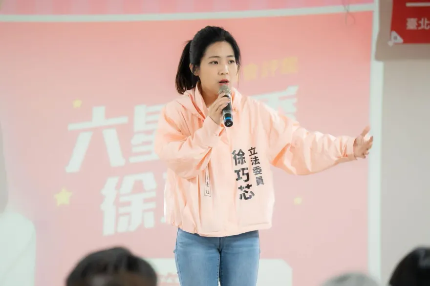 徐巧芯沉澱一夜心痛發聲！號召全民反抗綠暴政：2025是中華民國保衛戰
