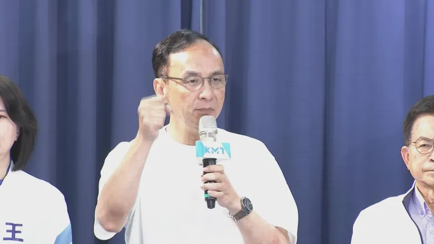 朱立倫下「北檢集結令」　中正一分局：禁制區不得集會
