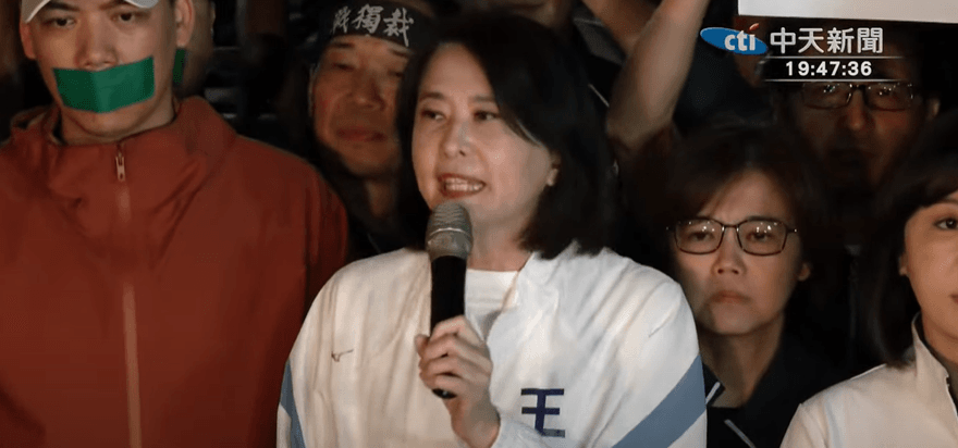 罷團急了？　王鴻薇揭青鳥鬧場想製造新聞