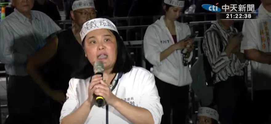 國民黨青壯派敢衝北檢抗議！ 陳玉珍：很多年輕人也覺醒了