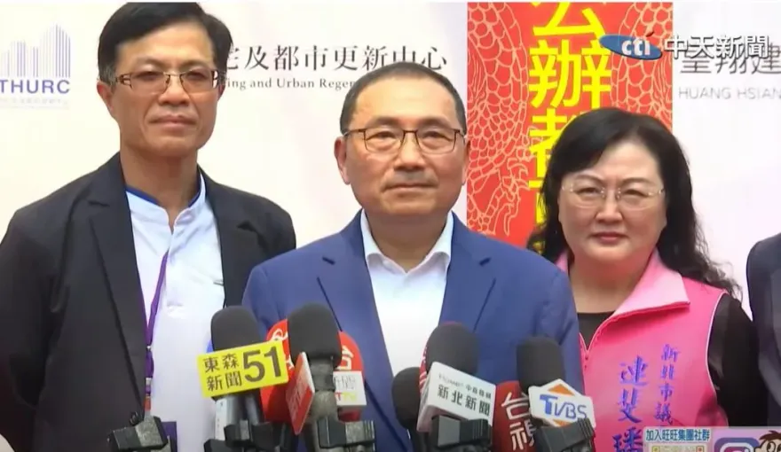 漢子怒了！新北藍黨工遭羈押　侯友宜：司法成打壓異己工具