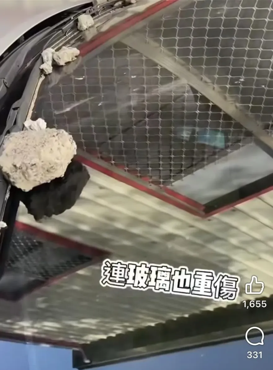 台南國小頑皮生「丟石頭」！民眾控愛車坑坑洞洞怒報警