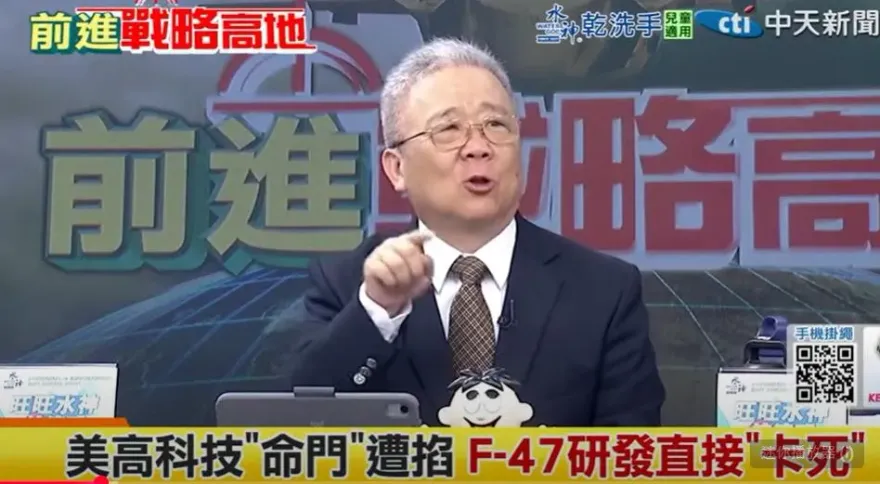 影/陸拿稀土當關稅戰武器？栗正傑：直戳美軍工要害
