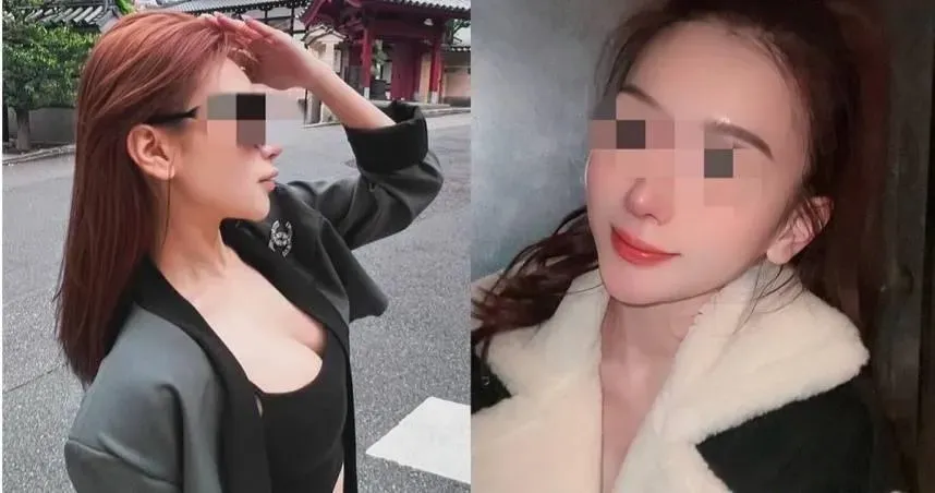 詐騙逾157億淪洗錢首腦！24歲「台版Jisoo」飯局背景曝