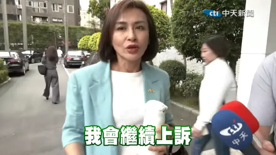搧羅智強巴掌遭罰20萬　邱議瑩改口認罪不上訴了