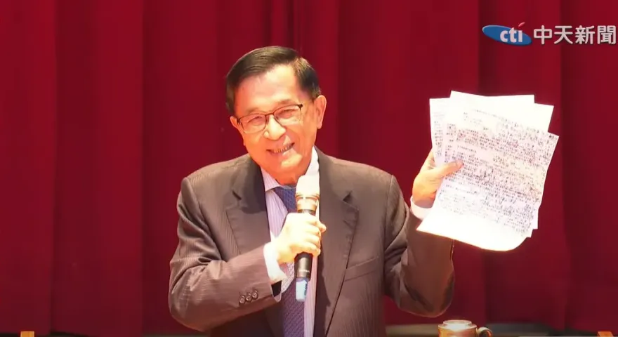 17年來首次公開演講！陳水扁：民主不能意見不同就說是「XX同路人」