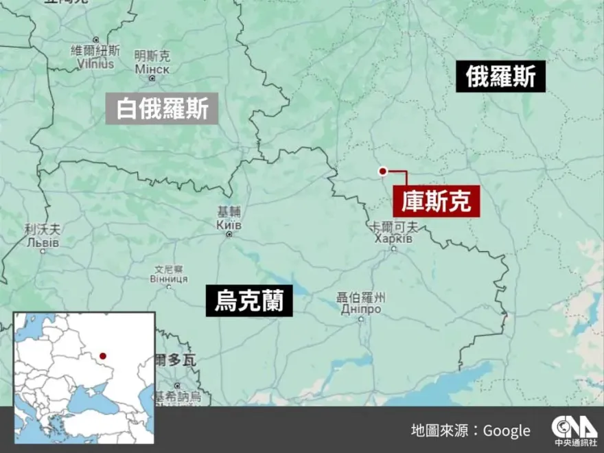 俄軍反攻再告捷！庫斯克州僅剩1村未收復