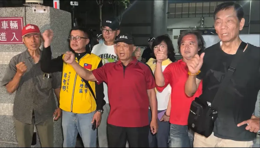 耍弄徐尚賢老父？等他嗆聲完離開　雄檢2分鐘後諭知聲押