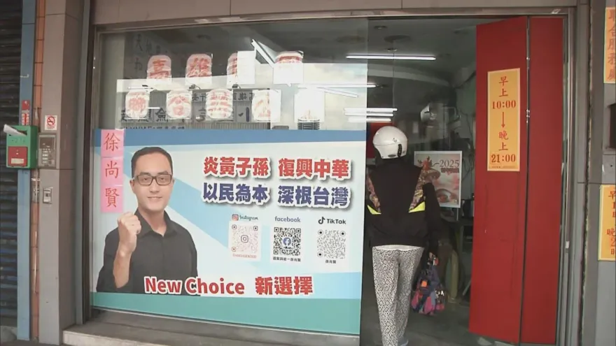 高雄雙罷劫負責人遭押　罷團：會戰到一兵一卒！