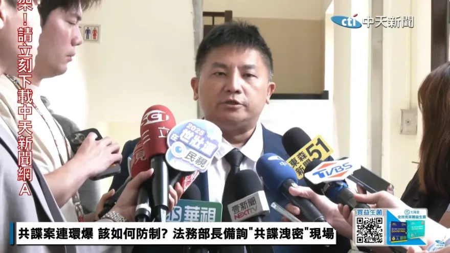 北檢無事證聲押黃呂錦茹　吳宗憲：檢方抹滅自己人格