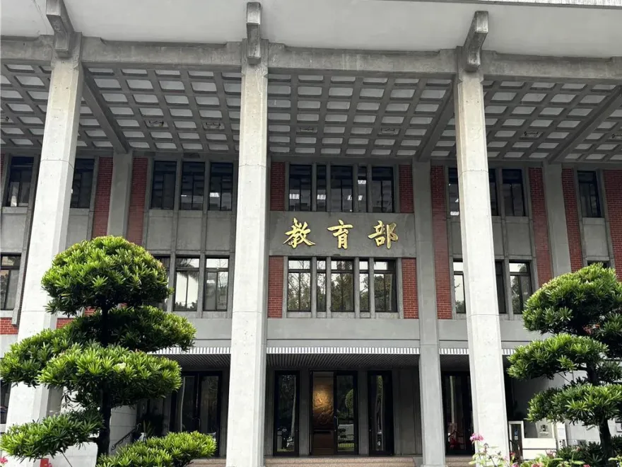 教育部證實管制陸生修讀關鍵技術　下學年度實施