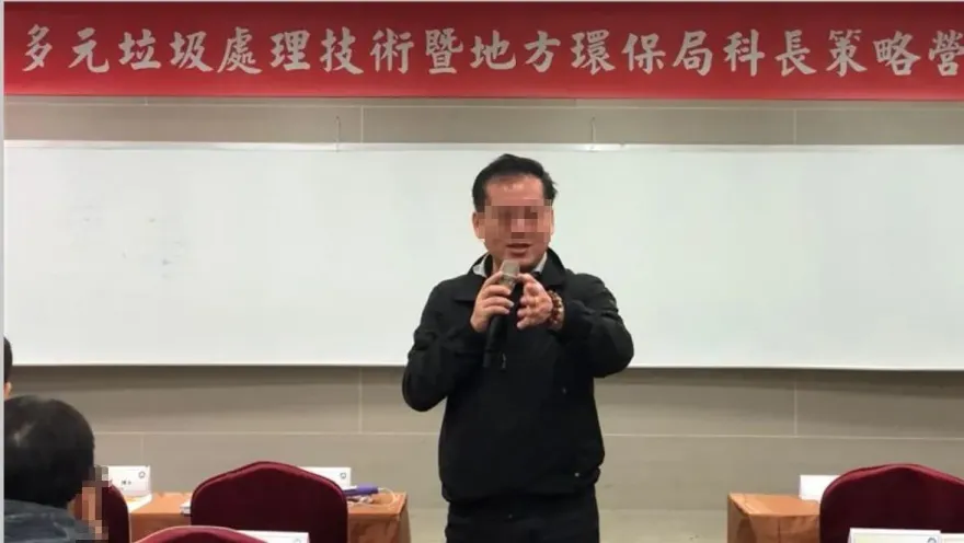 濫用職權性侵多名女職員　「環保署之狼」李健育收押禁見