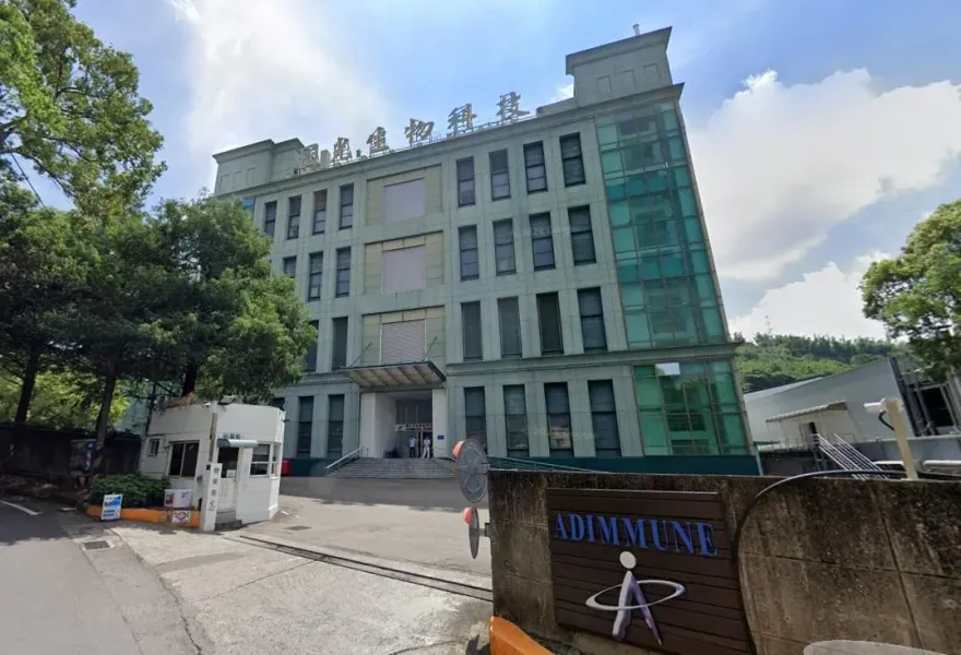 國光生技爆鼠亂！食藥署揪缺失　要求1週內交改正報告