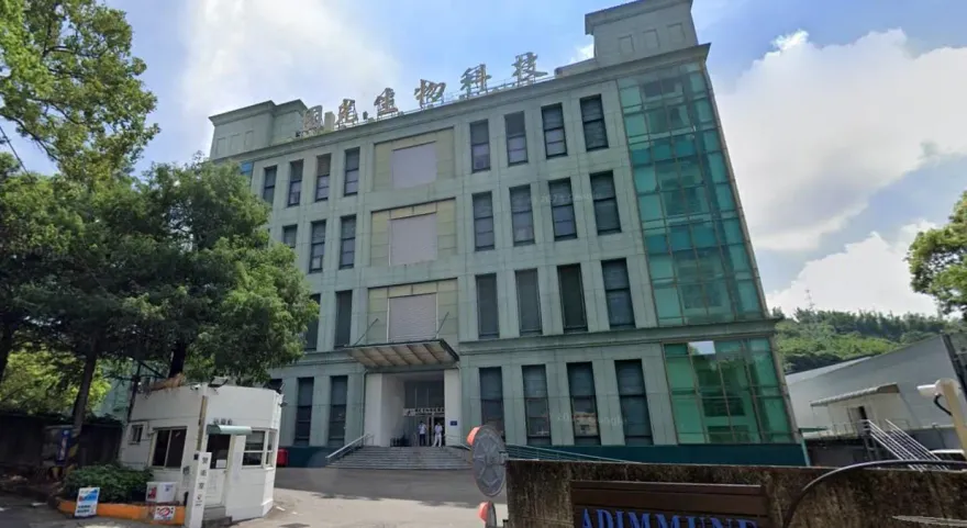 國光生技鼠亂風波後突換紀念品　保鮮罐改超商200元禮卡
