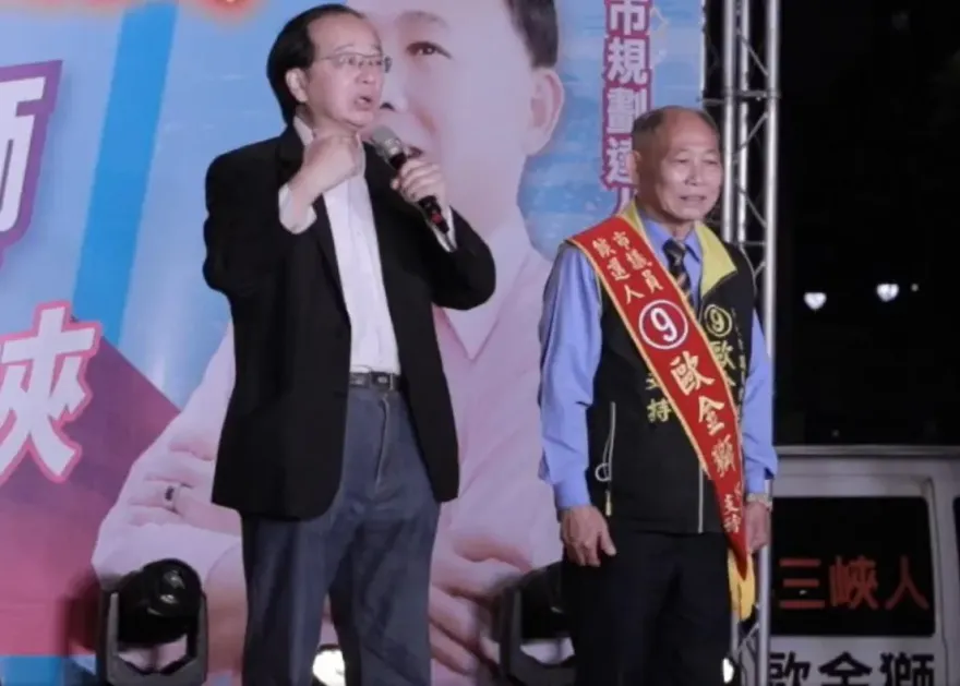 前民進黨新北市議員歐金獅賄選案　判刑3年6月定讞