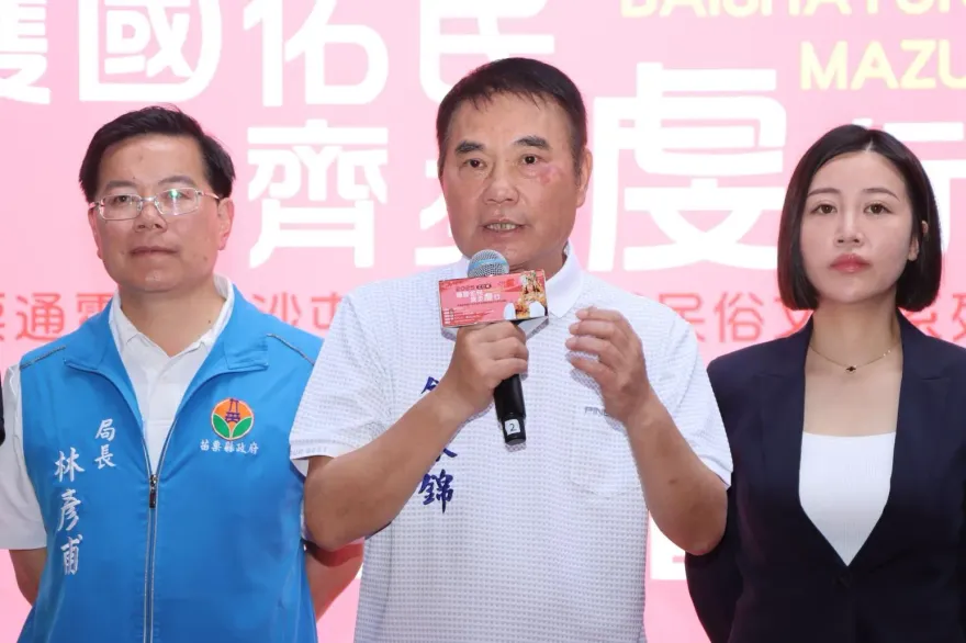 超狂縣長震撼表態了！鍾東錦力挺盧秀燕選國民黨主席