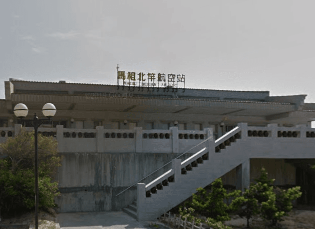 馬祖天候不佳300人受困 ！軍方6/15派4架次軍機馳援