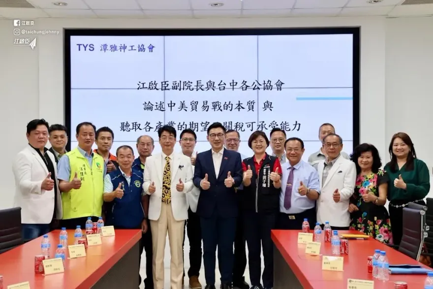 江啟臣訪美前夕與中部產業座談　爭取MIT優勢與轉型契機