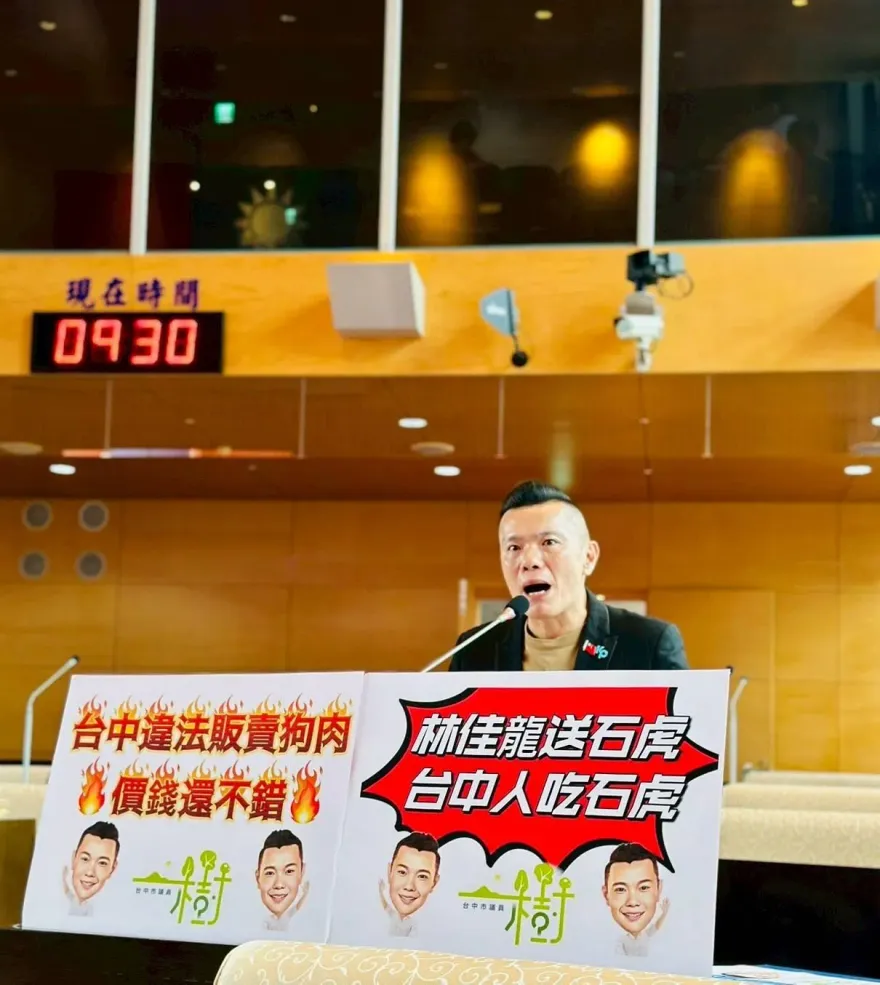 影/真夭壽！繁殖場退役毛小孩遭屠宰販售　石虎肉也入菜