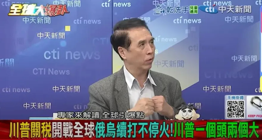 影/關稅戰仍燒、俄烏也沒解決　陳學聖：川普「玩火自焚」
