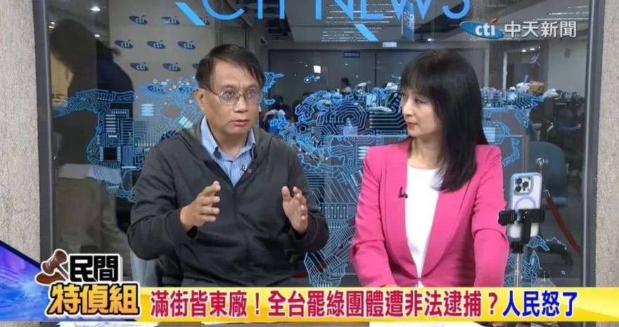 民間特偵組／集遊法改革停滯　蔡英文狠打臉賴總統、劉世芳