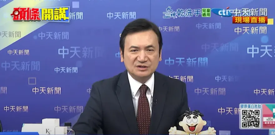 影/中山泰秀不是重點！楊永明曝蔡正元「被整」原因