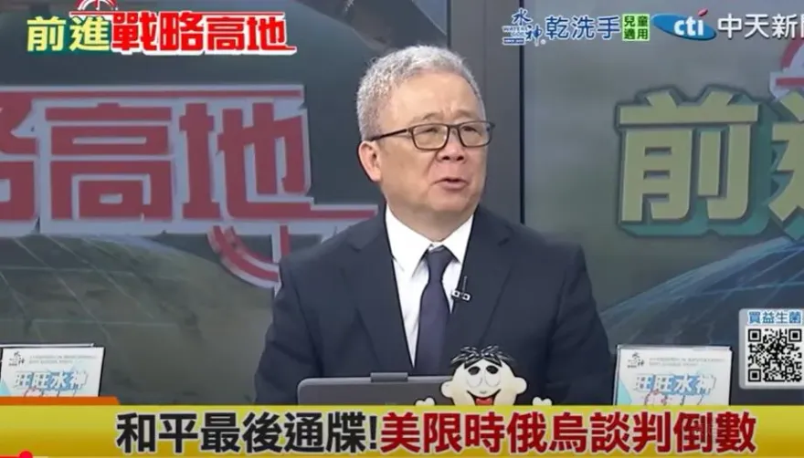 影/戰力升級！陸護衛艦「欽州艦」入列　栗正傑：反潛利器