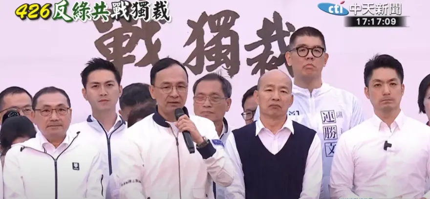 520後罷免綠共頭子賴清德　朱立倫赴中正一分局自首