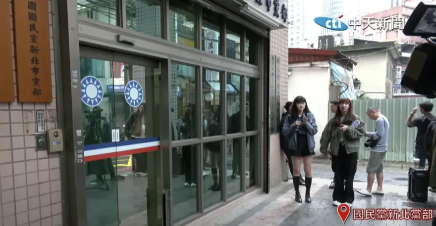國民黨新北市黨部書記長遭羈押！主委黃志雄：將提抗告