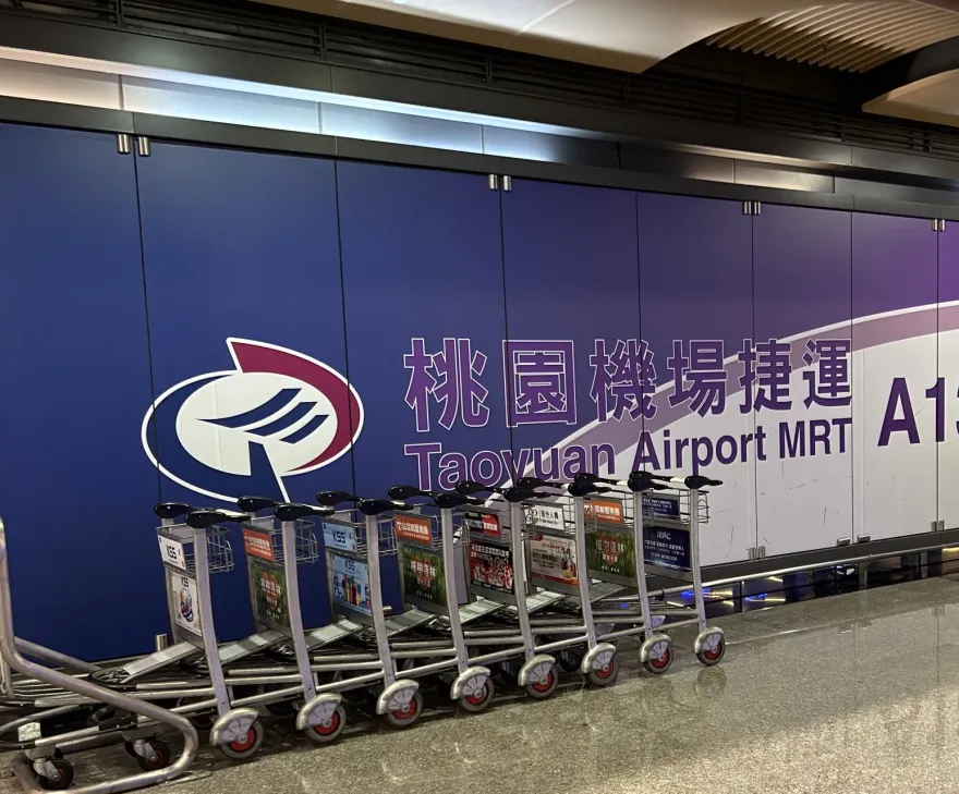 別在北車傻走！「北門站」轉乘機捷最快　網讚：5分鐘就到