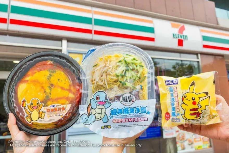 7-11聯名寶可夢新品4/30登場！滿額送MEZASTAR卡匣
