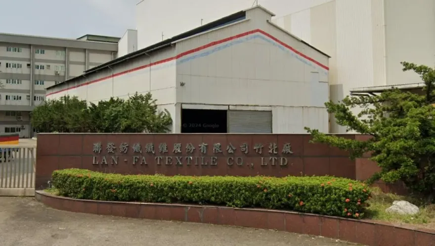 聯發紡織退出台灣　緯創接手竹北廠當地房價狂飆