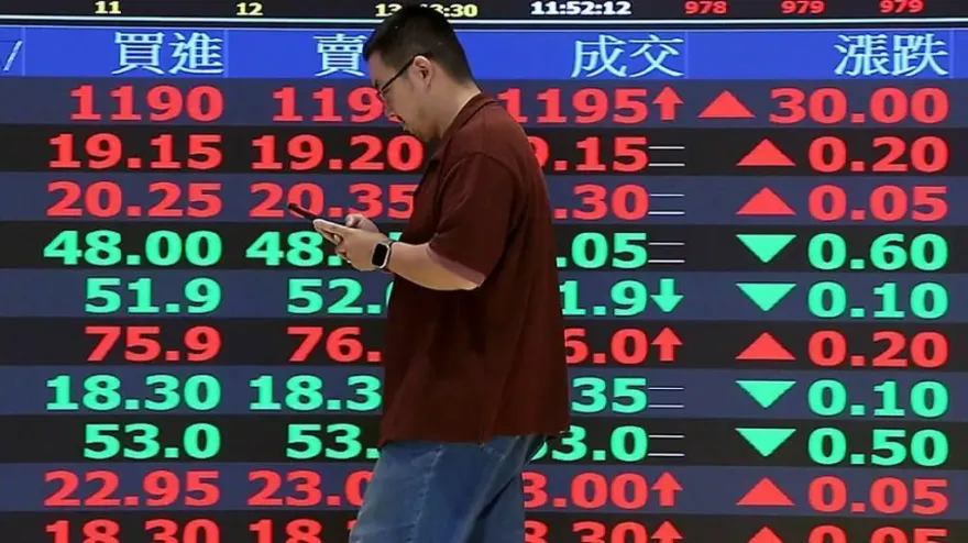 對等關稅還沒到！三大政府基金操盤先倒　3月慘賠2,198億