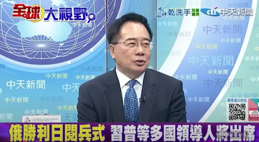 影/烏克蘭趁俄紀念日發動攻擊？蔡正元：根本「掉進陷阱」