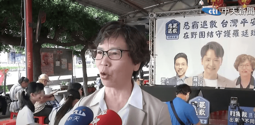民眾黨「走讀」與警衝突　蔡壁如：賴清德躲官邸民調只會更低