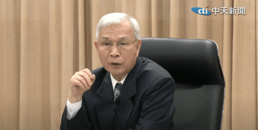 楊金龍夫婦財產申報　存款4389萬餘元　另持有蘋果公司債