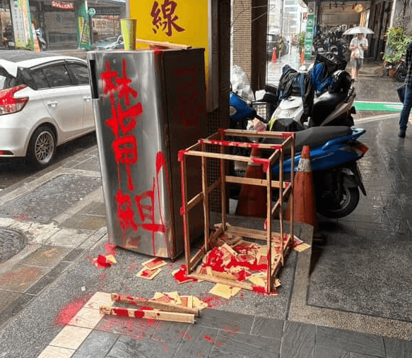 北市「四維紅麵線」遭潑漆、撒金紙　惡鄰觸恐嚇罪慘了