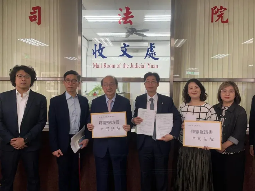 柯建銘帶隊！遞狀聲請總預算及財劃法釋憲