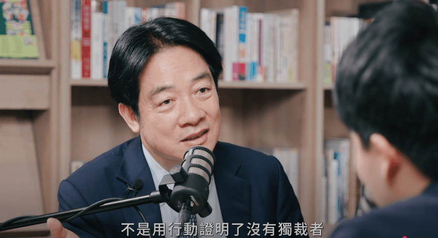 影/賴清德拋「併購論」！郭正亮直言「台獨」已經行不通
